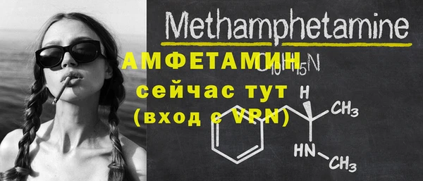 не бодяженный Няндома