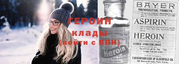 прущий лед Нягань