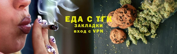 не бодяженный Няндома