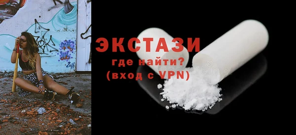 не бодяженный Няндома