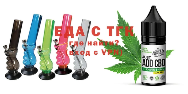 не бодяженный Няндома