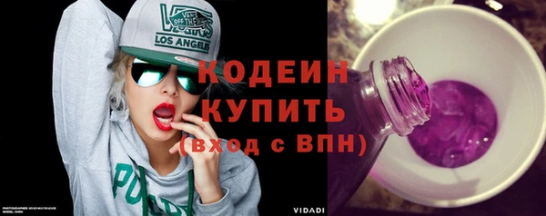 прущий лед Нягань