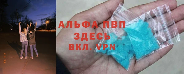 не бодяженный Няндома