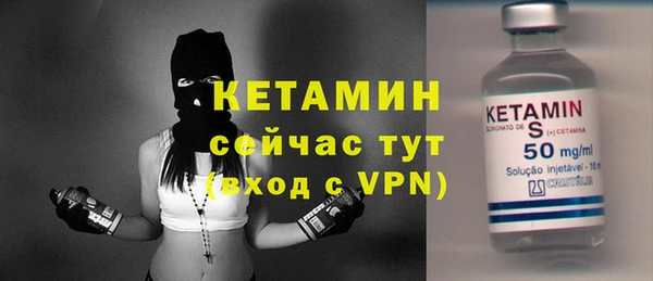 не бодяженный Няндома