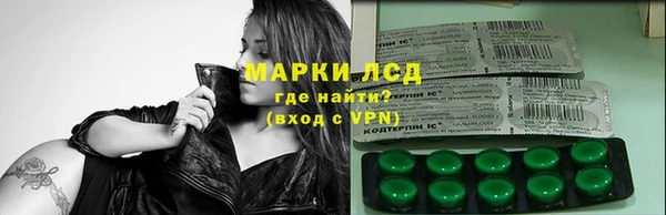 apvp Нязепетровск