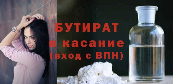прущий лед Нягань