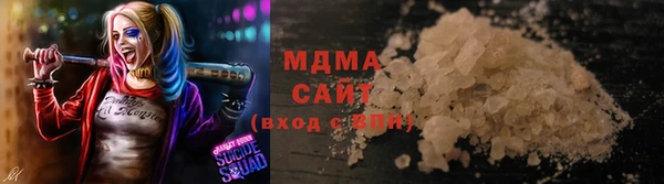 не бодяженный Няндома