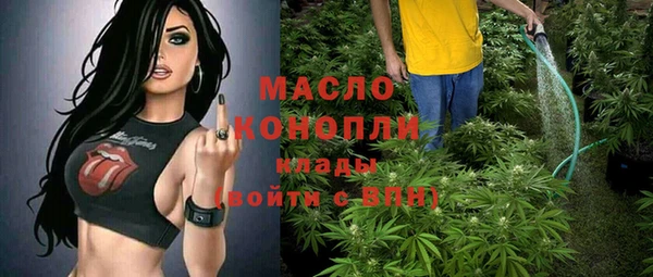 сатива Остров