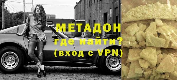 прущий лед Нягань