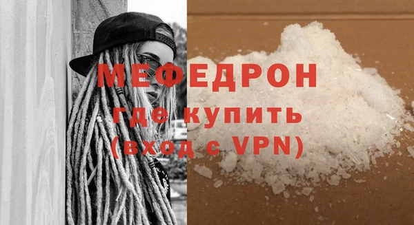 apvp Нязепетровск