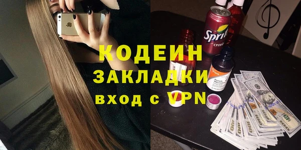 apvp Нязепетровск
