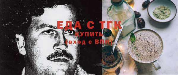 сатива Остров