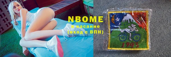 apvp Нязепетровск