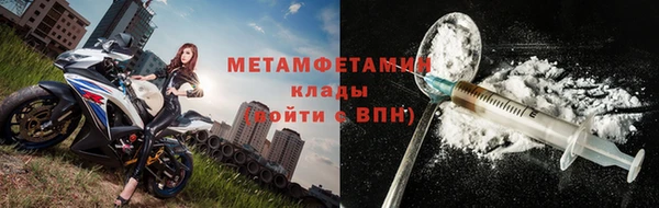apvp Нязепетровск