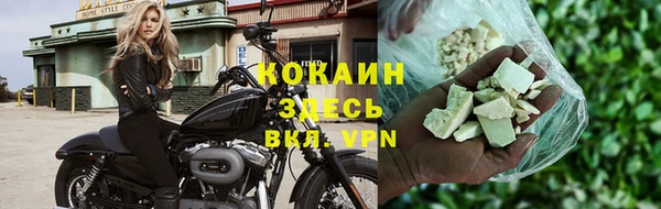 не бодяженный Няндома