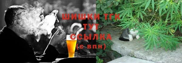 apvp Нязепетровск
