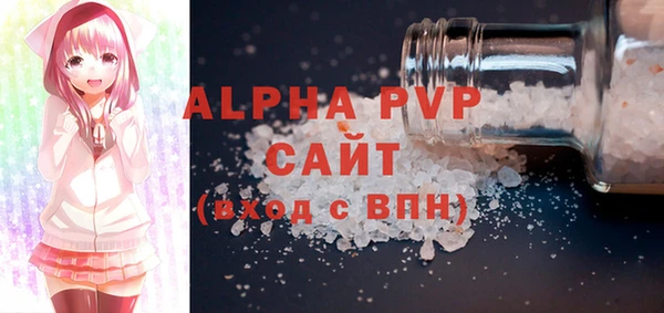 не бодяженный Няндома