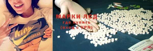 прущий лед Нягань