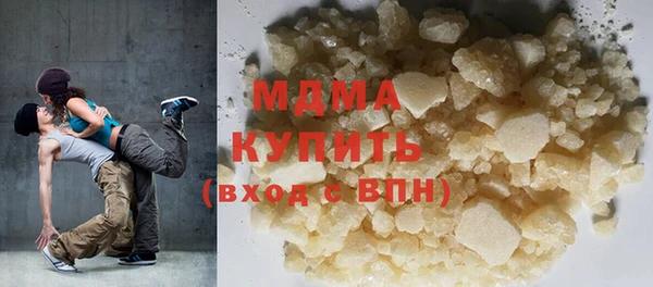 не бодяженный Няндома