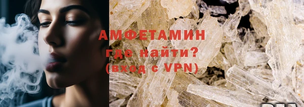 марки nbome Горнозаводск