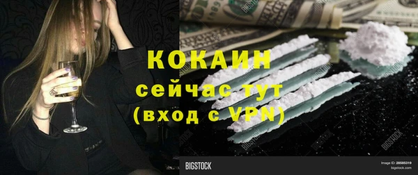 apvp Нязепетровск