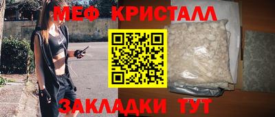 шишки Азнакаево