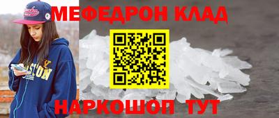 шишки Азнакаево