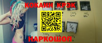 шишки Азнакаево