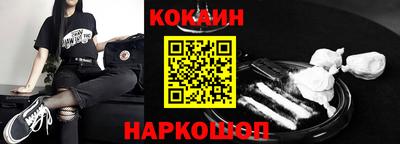 mdma Апрелевка