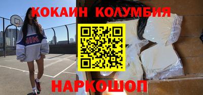 ешки Апшеронск