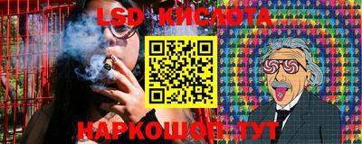 мяу мяу мука Абакан