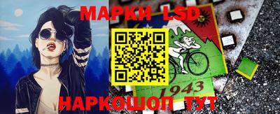 mdma Апрелевка