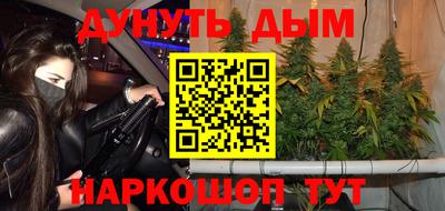 ешки Апшеронск
