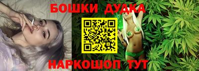 альфа пвп Аргун