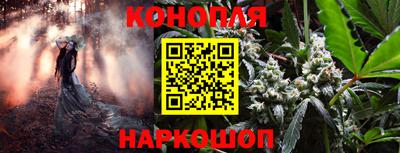 ешки Апшеронск
