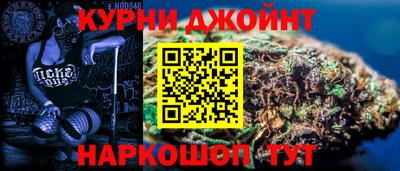 альфа пвп Аргун