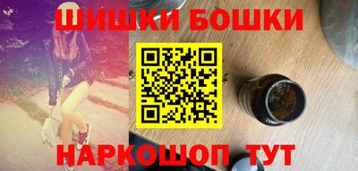 сатива Абинск