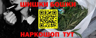 альфа пвп Аргун