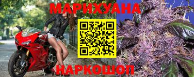 ГАЛЛЮЦИНОГЕННЫЕ ГРИБЫ Абинск