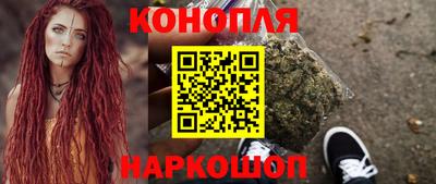 ешки Апшеронск