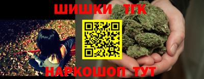 ешки Апшеронск