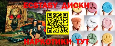 альфа пвп Аргун
