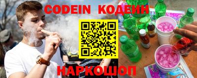 ешки Апшеронск