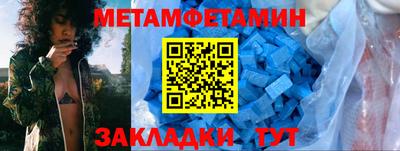 ешки Апшеронск