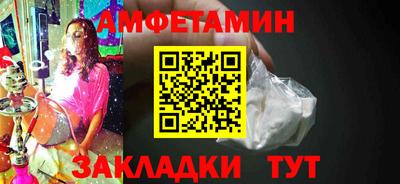 mdma Апрелевка