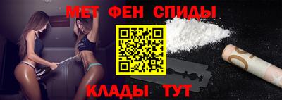прущий лед Апрелевка