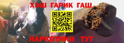 прущий лед Апрелевка