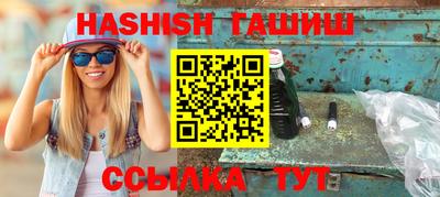 мяу мяу мука Абакан