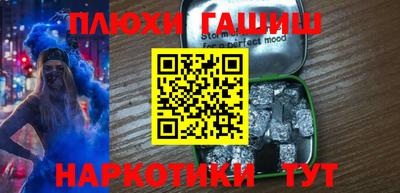 мяу мяу мука Абакан