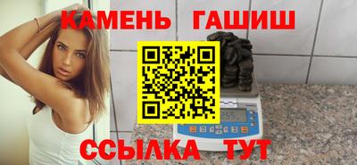 прущий лед Апрелевка